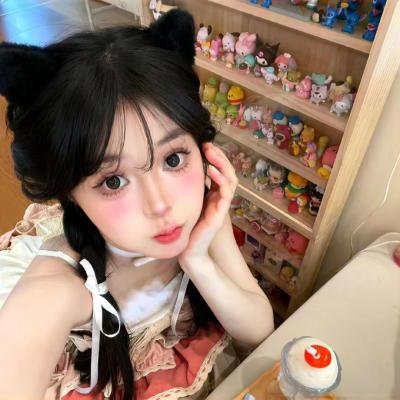 与妖为邻
